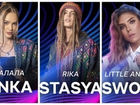 Нацотбор на Евровидение-2024: в «Дії» началось голосование за 11-го участника финала