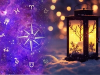 Гороскоп на 17 грудня 2023 року для всіх знаків зодіаку