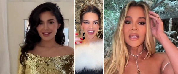 "Не смогли найти Кимберли": женщины семьи Кардашьян снялись в роскошных нарядах