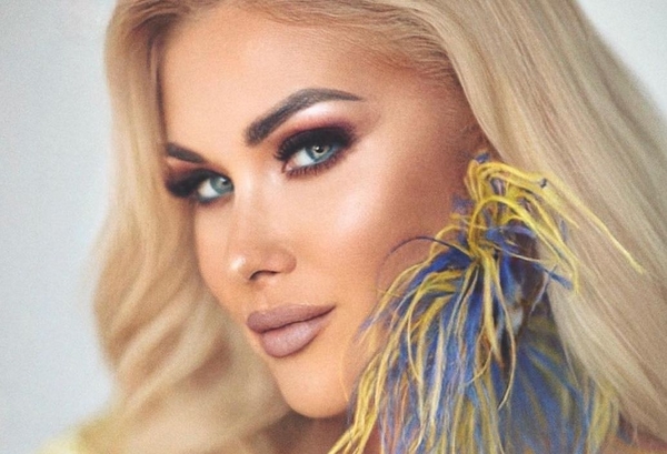 "Все верно написала": Бужинская опубликовала пост в поддержку украинцев