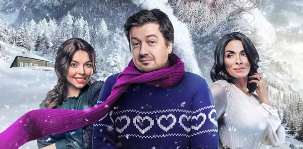 «Дон Жуан из Жашкова»: DZIDZIO, Надежда Мейхер и Вячеслав Бабенков в новой комедии