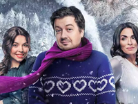 «Дон Жуан из Жашкова»: DZIDZIO, Надежда Мейхер и Вячеслав Бабенков в новой комедии