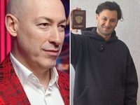 "Можна вирвати": Гордон прокоментував слова Бардаша про український паспорт