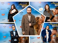 «Моя прекрасная свадьба» состоялась в киевском кинотеатре