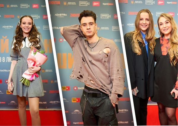 «Інший Франко»: у Києві пройшов допрем’єрний показ масштабного байопіка