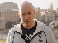 Гордон показал себя с густыми волосами в 17-летнем возрасте