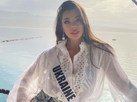 29-летняя Неплях объявила о намерении заморозить яйцеклетки