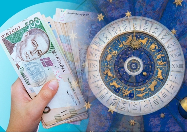 Финансовый гороскоп на март 2024 года для всех знаков Зодиака