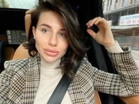 Скандальная блогерша Алхим сделала пластику лица в Дубае