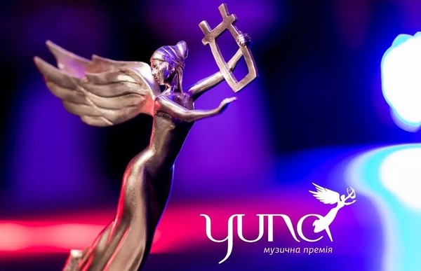 «YUNA-2024»: список всех номинантов украинской музыкальной премии