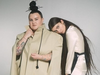 Евровидение-2024: объявлен порядковый номер Украины в первом полуфинале