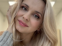 Ребрик в боди и кожанке поведала о своей любимой роли