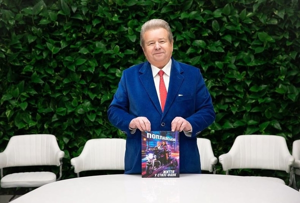 Поплавский впервые за много лет показал фото с единственным сыном