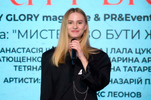 пресслужба