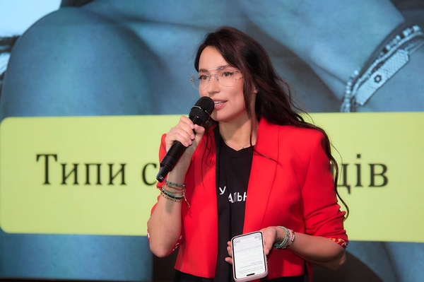 пресслужба