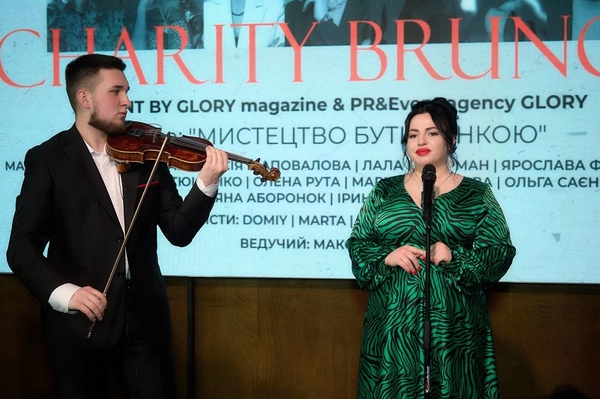 пресслужба