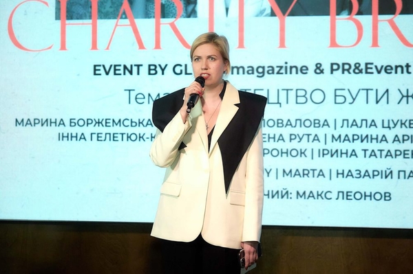 пресслужба