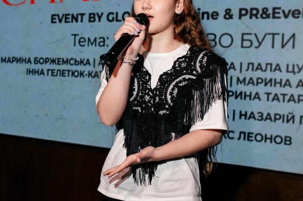 пресслужба