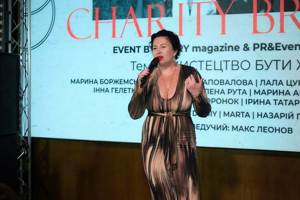 пресслужба