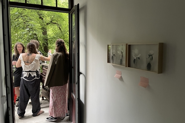 Фото - Елизавета Галушко