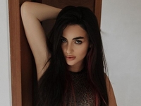 Тринчер показала откровенное фото, которое у нее стоит на заставке телефона