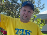 Бронюк возглавил Винницкую филармонию: что будет с группой «ТІК»