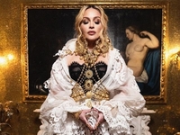 Мачеха Мадонны умерла от агрессивной формы рака