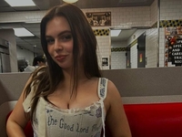 Дочь Фреймут показала, как изменилась за 12 лет