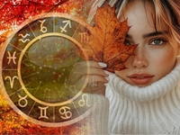 Гороскоп на 10 ноября 2024 года для всех знаков зодиака