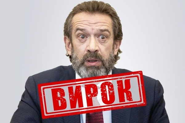 Актера-путиниста Машкова заочно осудили на 10 лет с конфискацией квартиры в Одессе