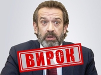 Актера-путиниста Машкова заочно осудили на 10 лет с конфискацией квартиры в Одессе