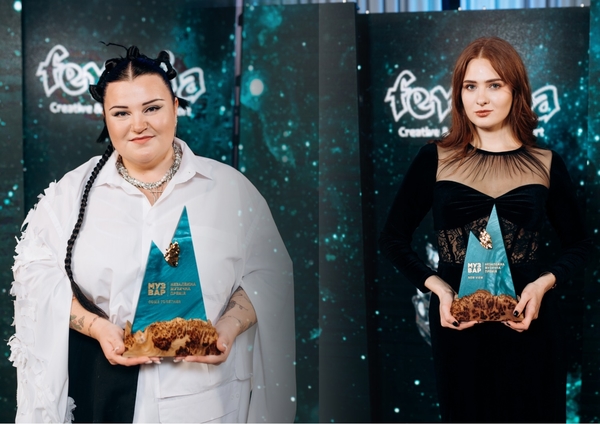 MUZVAR AWARDS 2024: усі переможці премії та таємний виступ VERKA SERDUCHKA