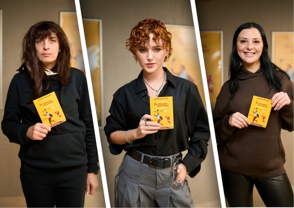 Как поймать холостяка: звездная премьера фильма в Киеве