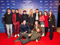 Збори ОСББ: у Києві відбулася зіркова премʼєра наелектризованої комедії