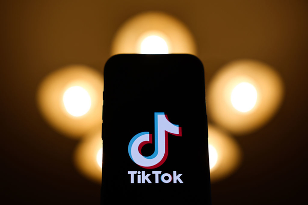 Треки з TikTok, які найчастіше звучали у 2024 році