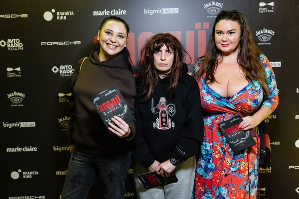 Охота на воров 2: Пантера: звездная премьера фильма в Киеве