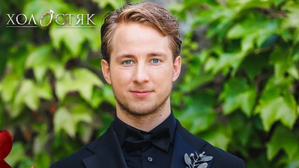 Переможниця «Холостяка-13» розповіла про свою нерухомість та доходи під час війни