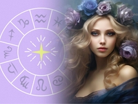 Гороскоп на 23 січня 2025 року для всіх знаків зодіаку