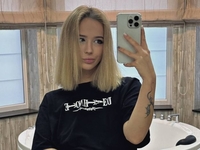 Блогерша Симбочка после расставания с Парфенюком сделала пластику