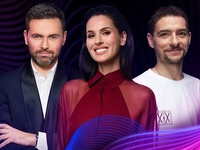 Нацотбор на Евровидение-2025: где смотреть финал и как проголосовать