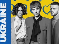 Евровидение-2025: как изменились прогнозы букмекеров после финала Нацотбора